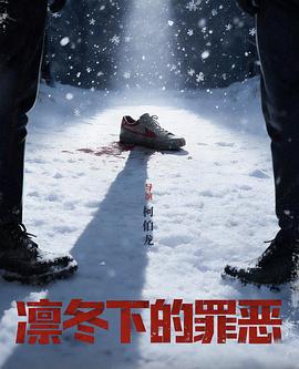 乘风2025·红